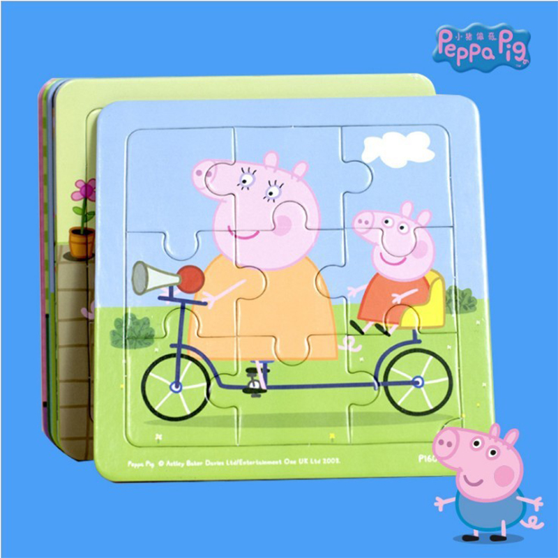 Kids Toys Lego - Peppa Pig Doll Model Children's Early