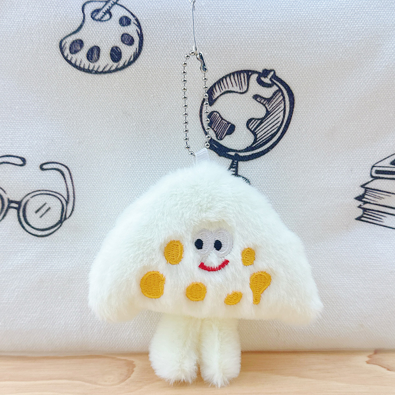 Kids Quirky Toys - 1Pc Creative Plush Cheese Doll Pendant