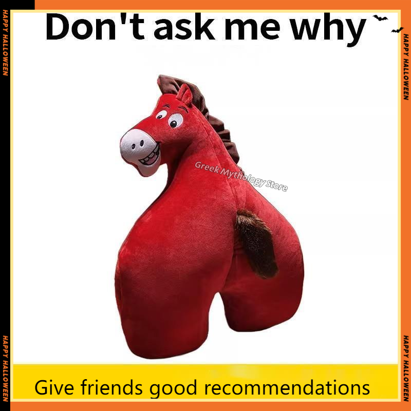 Kids Quirky Toys - Hot Year Of The Horse Mascot