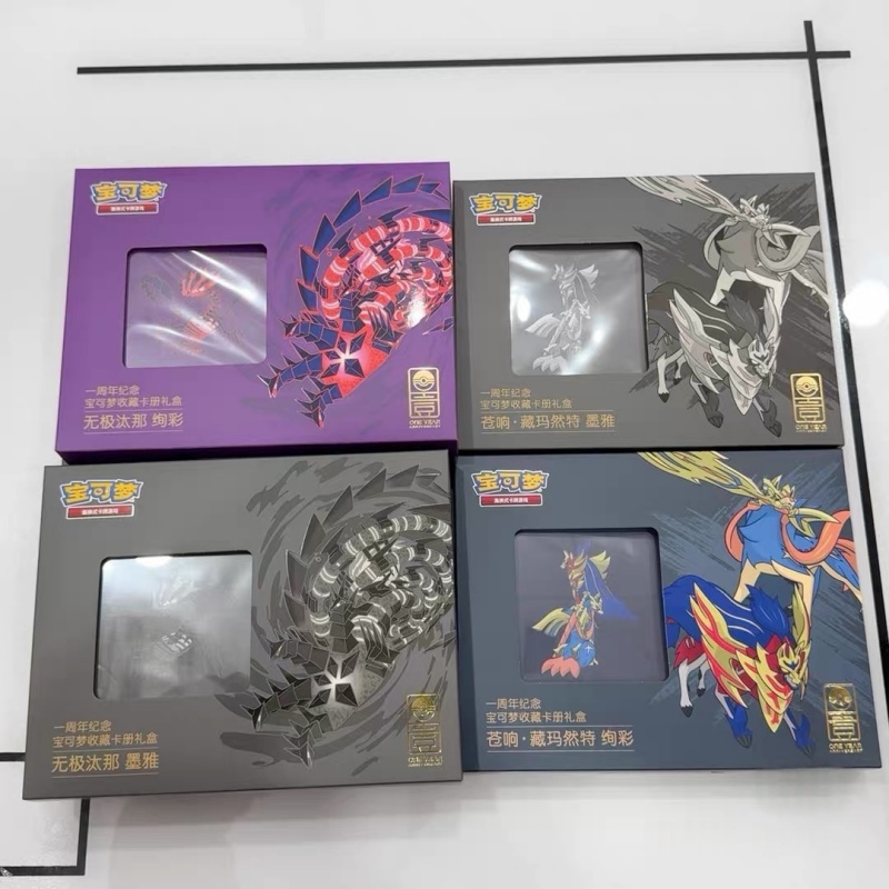 Kids Toys And Games - 100% Original Pokes Card Simplified Chinese