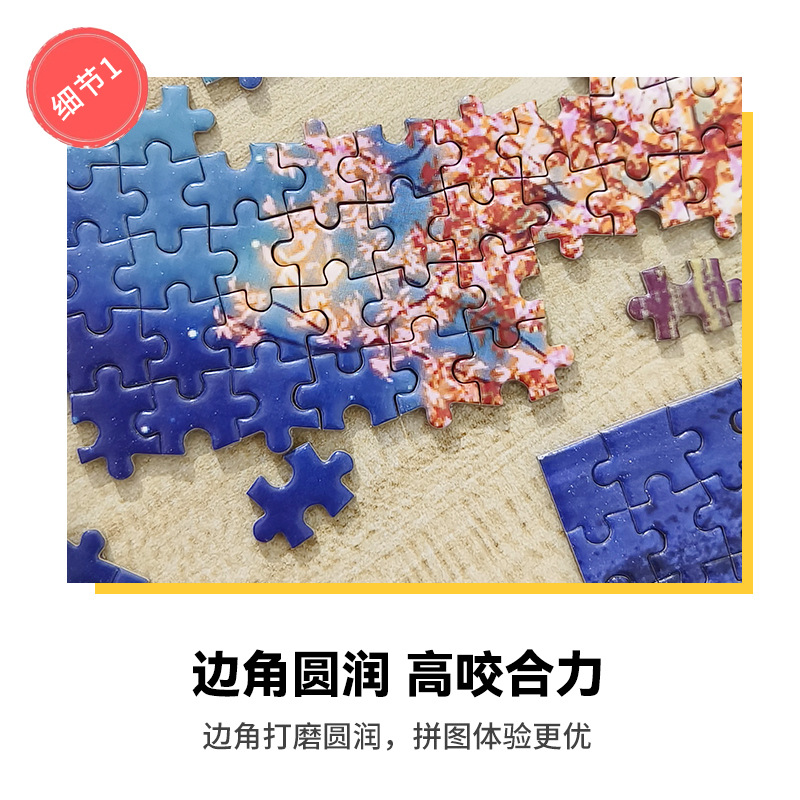 1000 Pieces Mini Puzzles Black – обзор и цена Kids Toys Under 1000