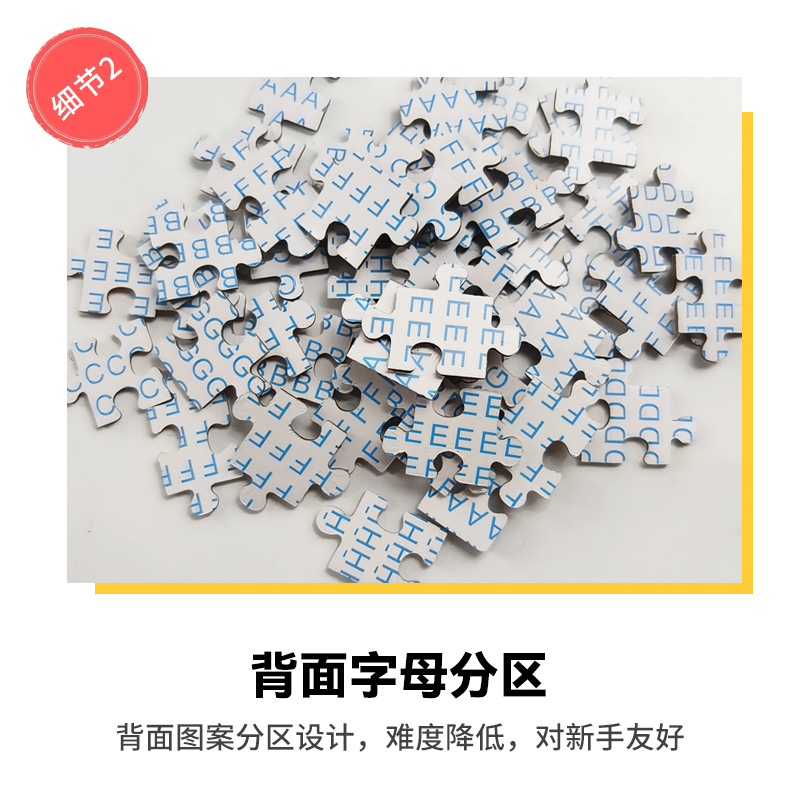 1000 Pieces Mini Puzzles Black – обзор и цена Kids Toys Under 1000
