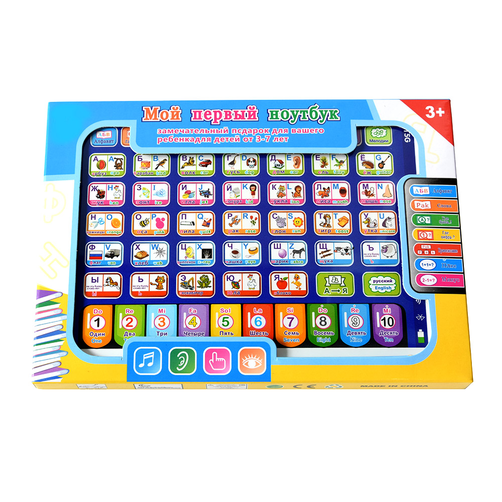 Russian Toddler Learning Table – обзор и цена Learning Tablet Kids