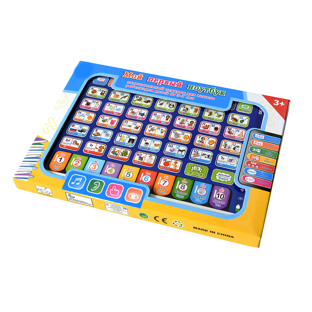 Russian Toddler Learning Table – обзор и цена Learning Tablet Kids
