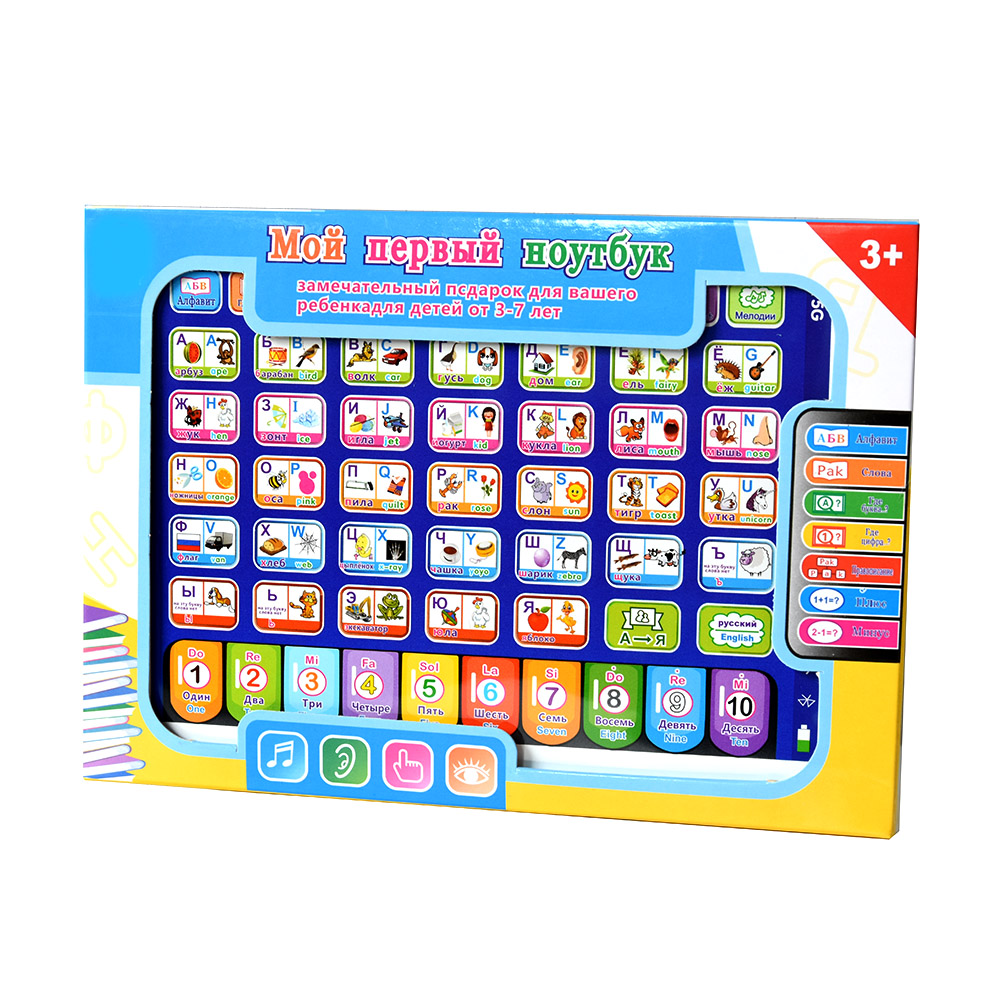 Russian Toddler Learning Table – обзор и цена Learning Tablet Kids