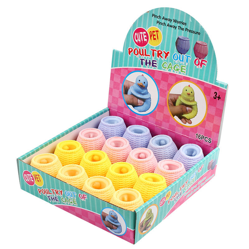Squeeze fun cup for kids, quir – обзор и цена Kids Quirky Toys
