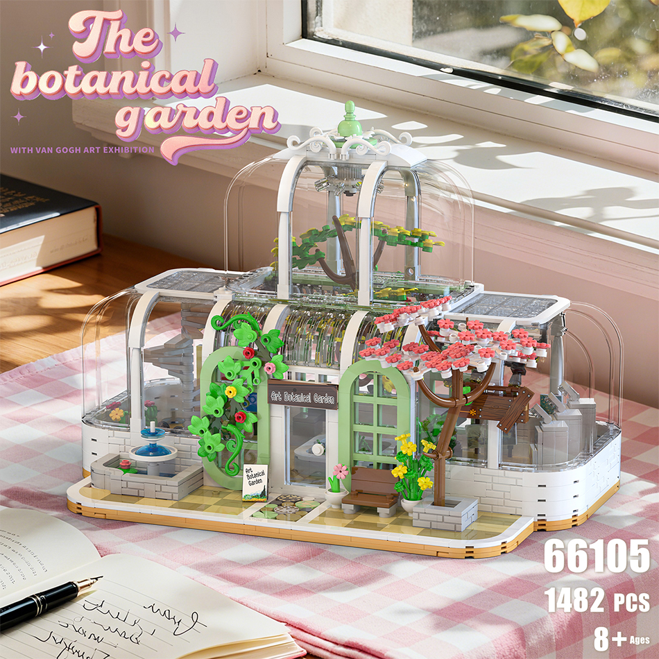 Botanical Garden With Van Gogh – обзор и цена Kids Toys Exhibition