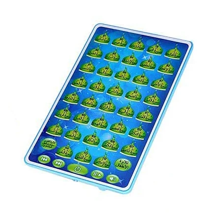 Arabic Quran Learning Machine  – обзор и цена Learning Tablet Kids