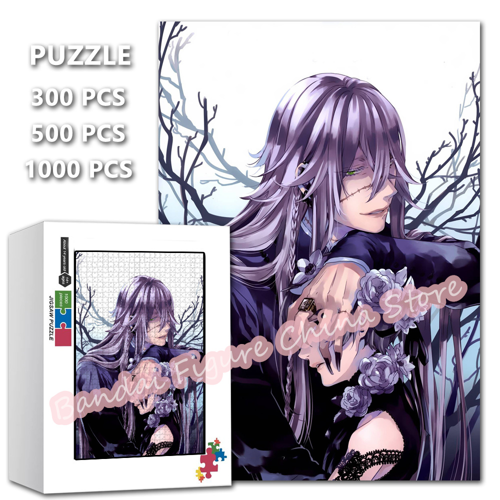 Black Butler Cartoon Print Puz – обзор и цена Kids Toys Under 1000