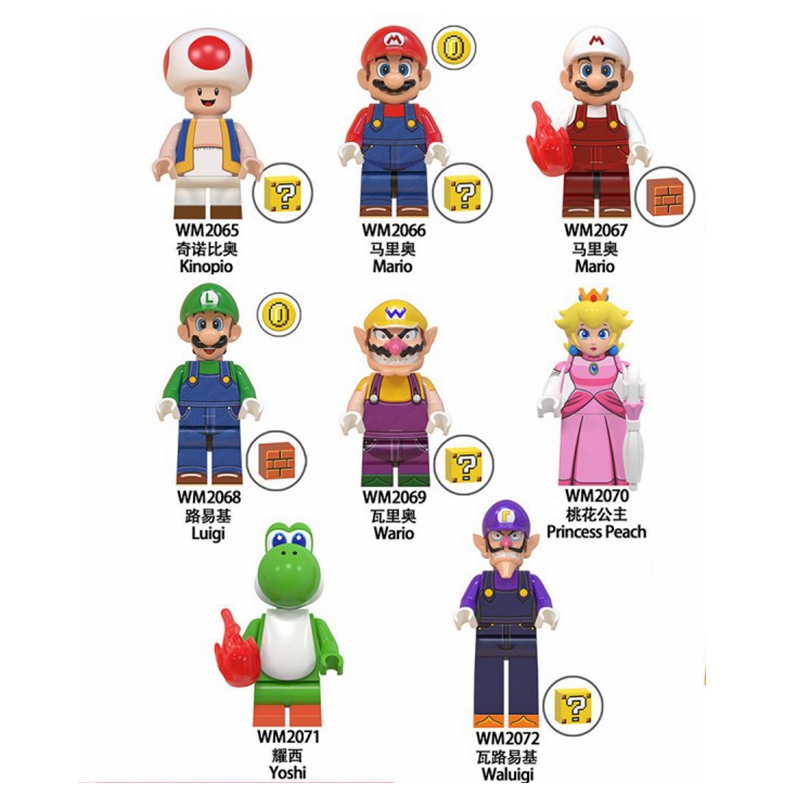 Anime Game Series Dinosaur Fig – обзор и цена Kids Toys Lego
