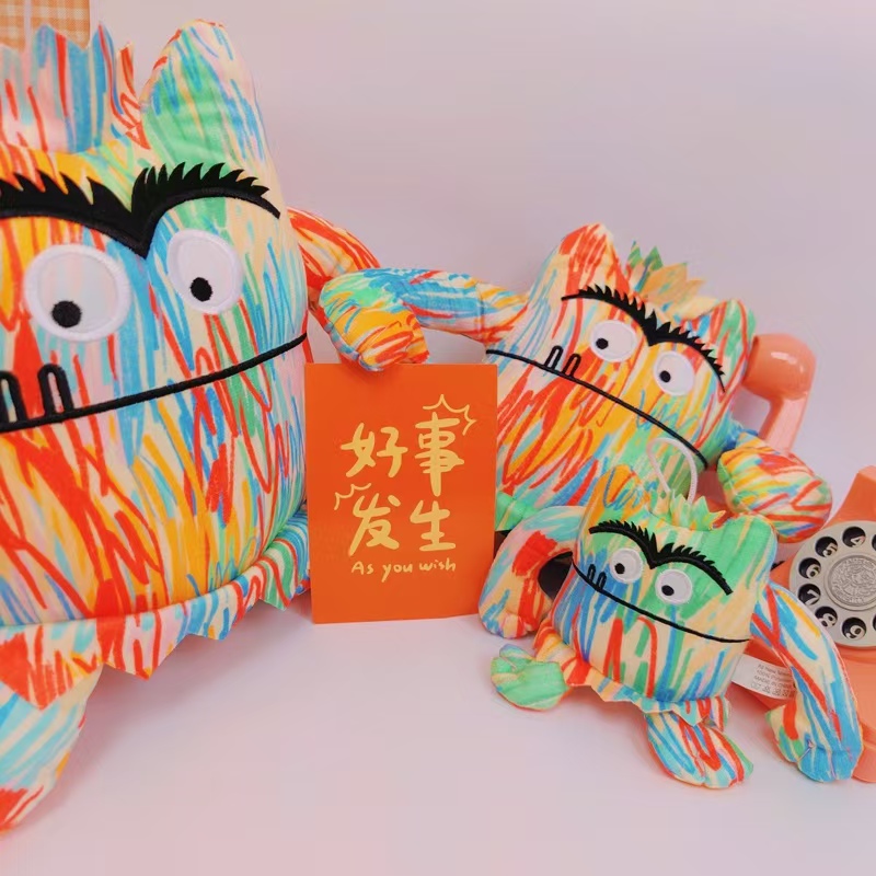 Quirky Emotion Monster Plush T – обзор и цена Kids Quirky Toys