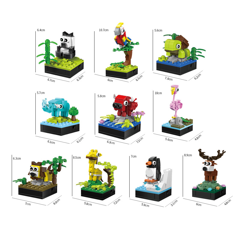 Cartoon Animal IP Building Blo – обзор и цена Kids Toys Exhibition