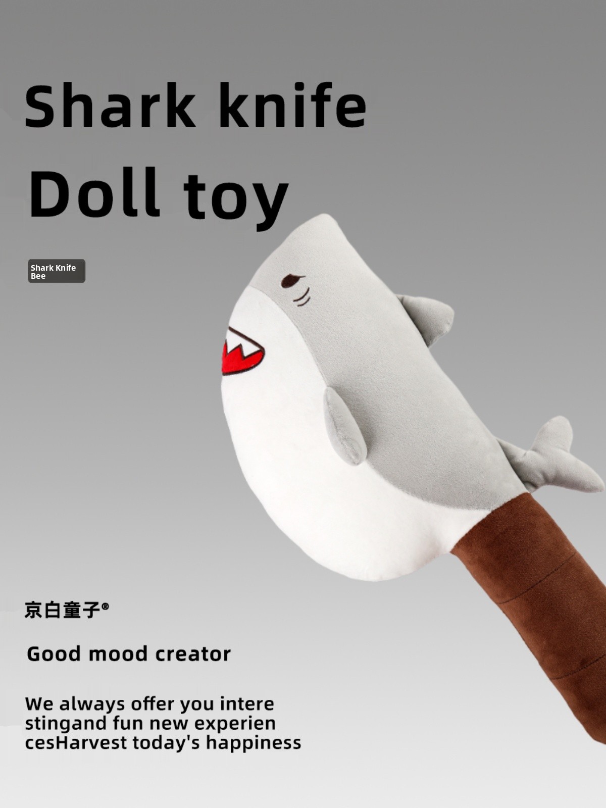 Creative ark Knife Plu Doll To – обзор и цена Kids Quirky Toys