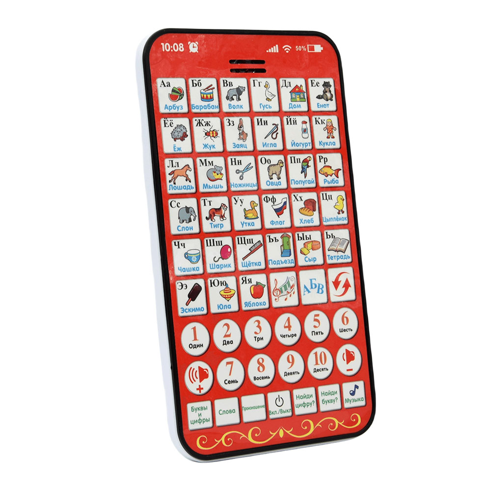 New Multi Functional Russian L – обзор и цена Learning Tablet Kids