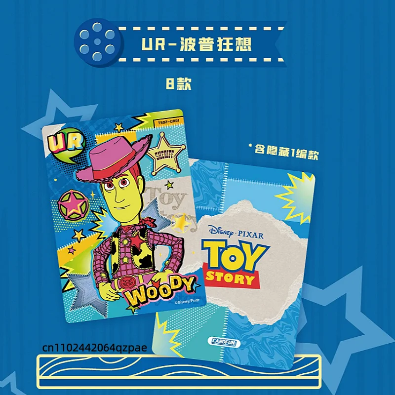 Card.fun Toy Story 5 Card Limi – обзор и цена Kids Toys Exhibition