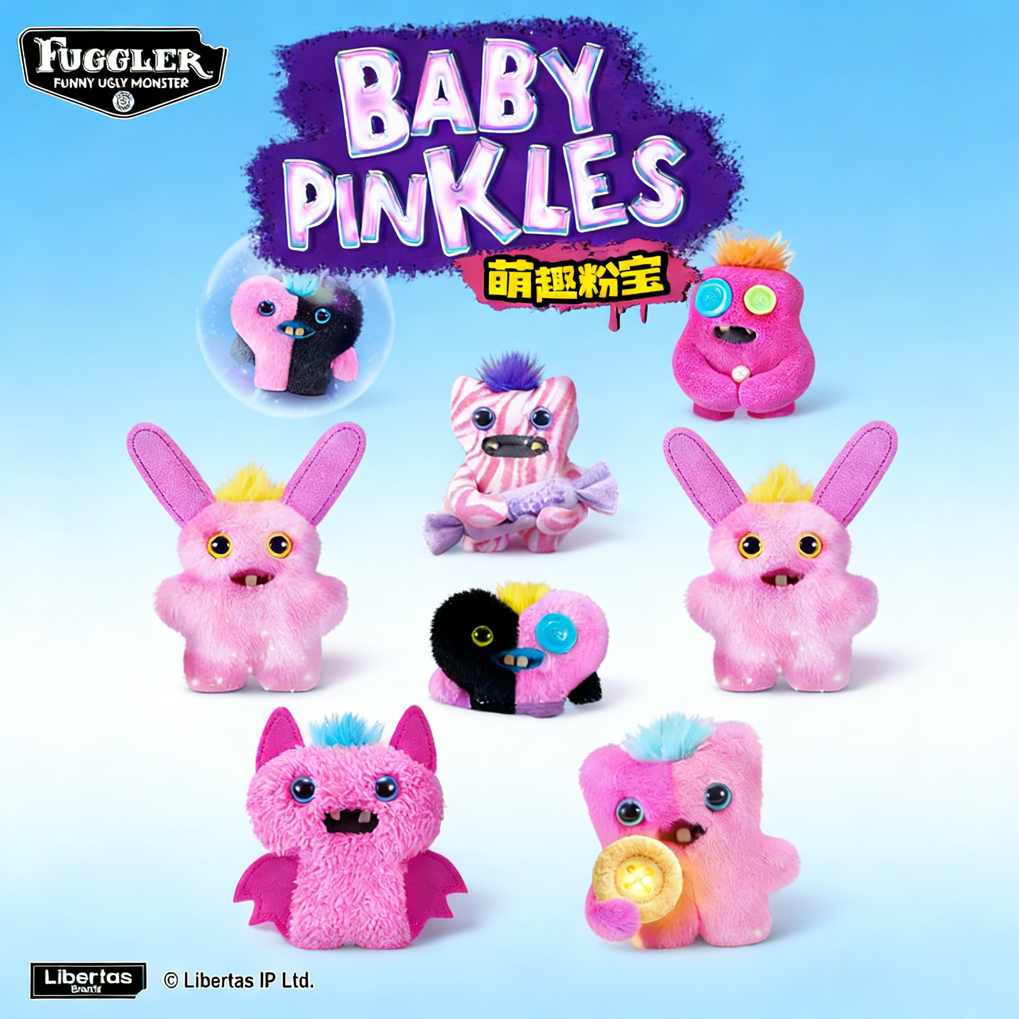 Original Fuggler Baby Pinkles  – обзор и цена Kids Toys Bag