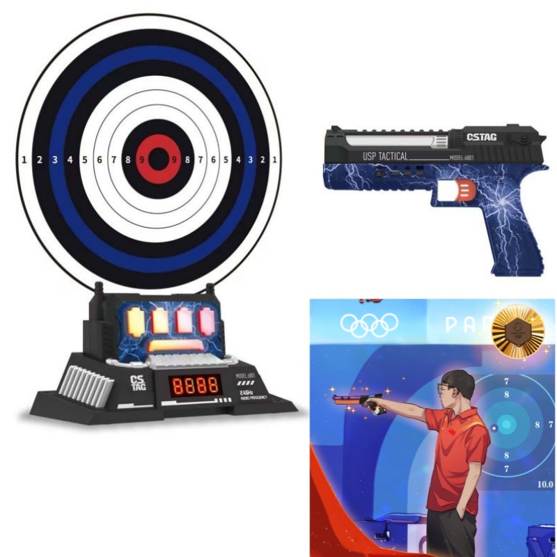 CSTAG AI Target Shooting Compe – обзор и цена Kids Toys And Games