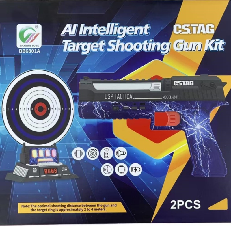 CSTAG AI Target Shooting Compe – обзор и цена Kids Toys And Games