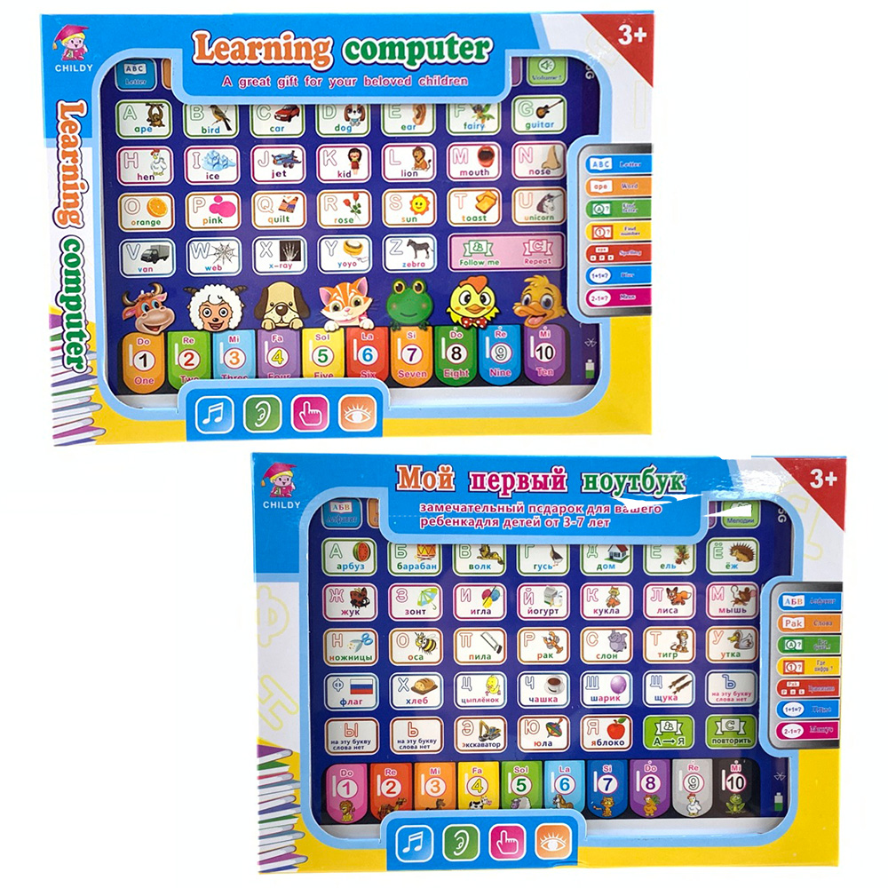 Learning Machine Tablet Intera – обзор и цена Learning Tablet Kids