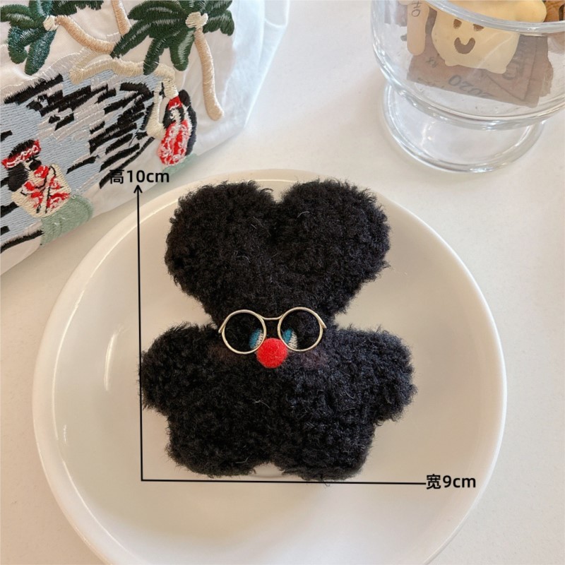 Cute Plush Bunny Keychain Quir – обзор и цена Kids Quirky Toys