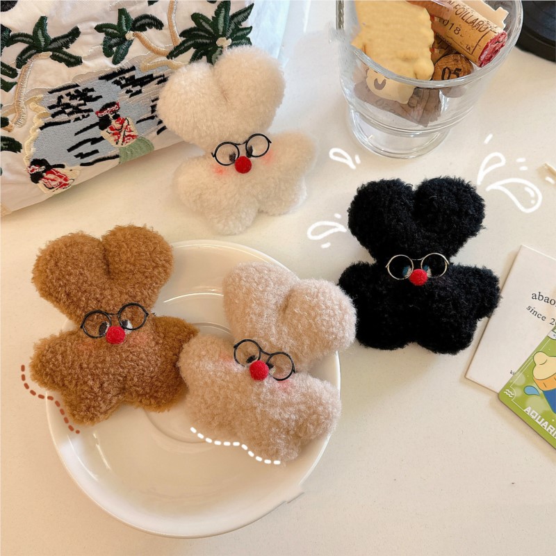 Cute Plush Bunny Keychain Quir – обзор и цена Kids Quirky Toys