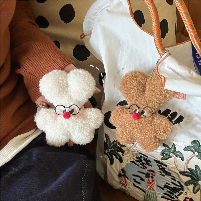 Cute Plush Bunny Keychain Quir – обзор и цена Kids Quirky Toys