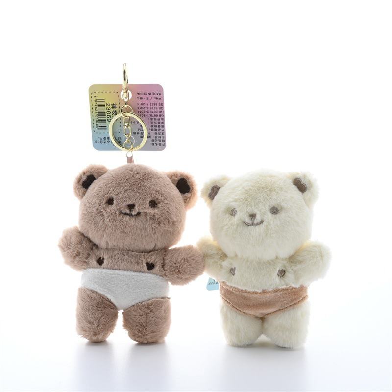 Quirky Creative Bear In Briefs – обзор и цена Kids Quirky Toys