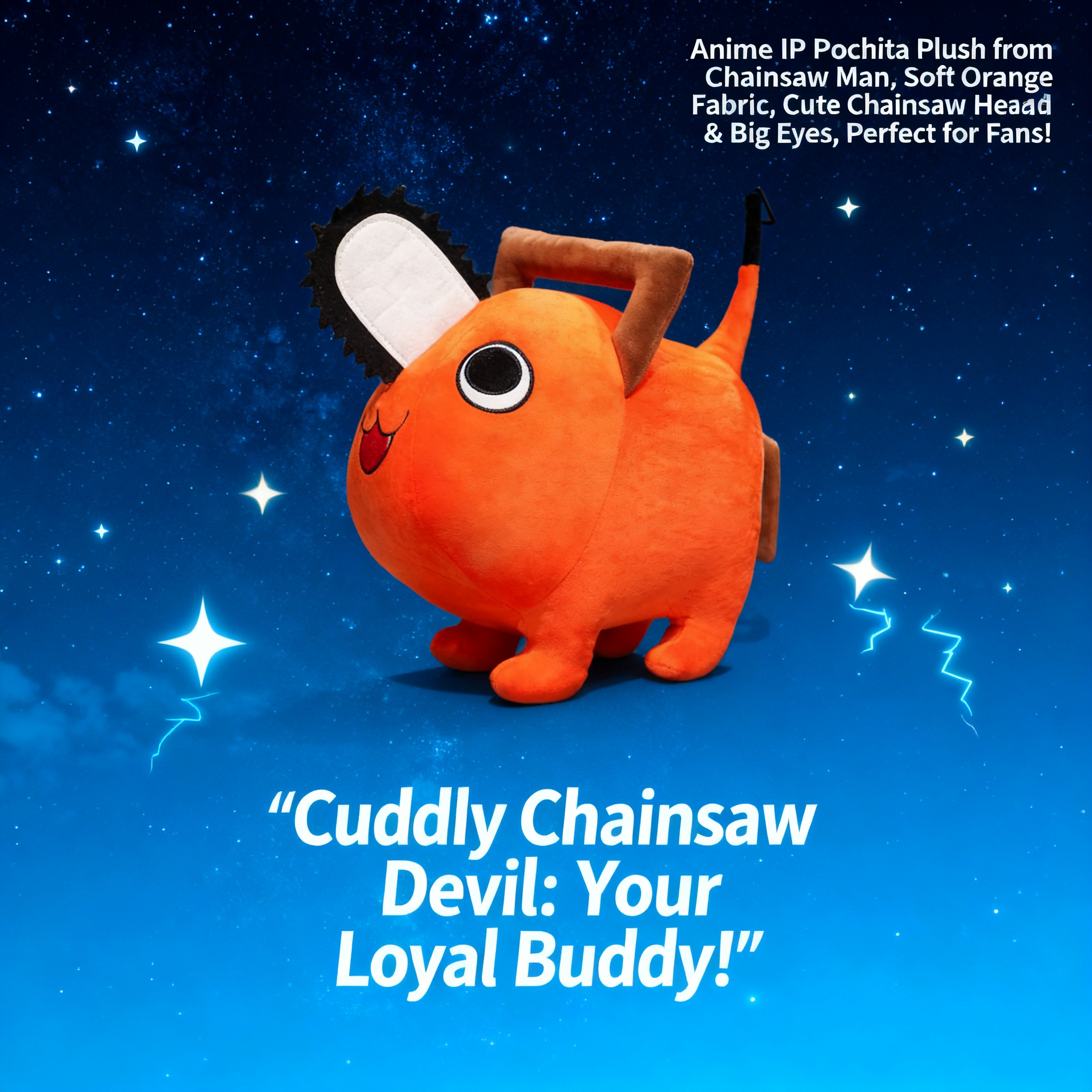 Chainsaw Man Plush Doll Pochit – обзор и цена Kids Toys Xmas