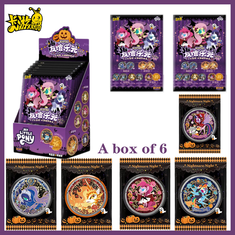 Hot My Little Pony Double-Side – обзор и цена Kids Toys And Games
