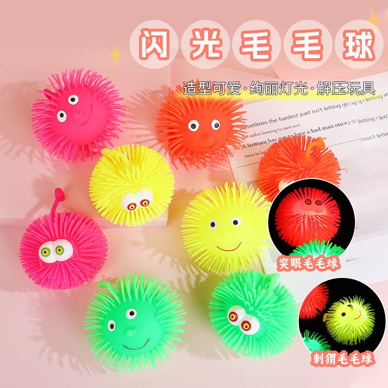 Squishy Quirky Flashing Hedgeh – обзор и цена Kids Quirky Toys