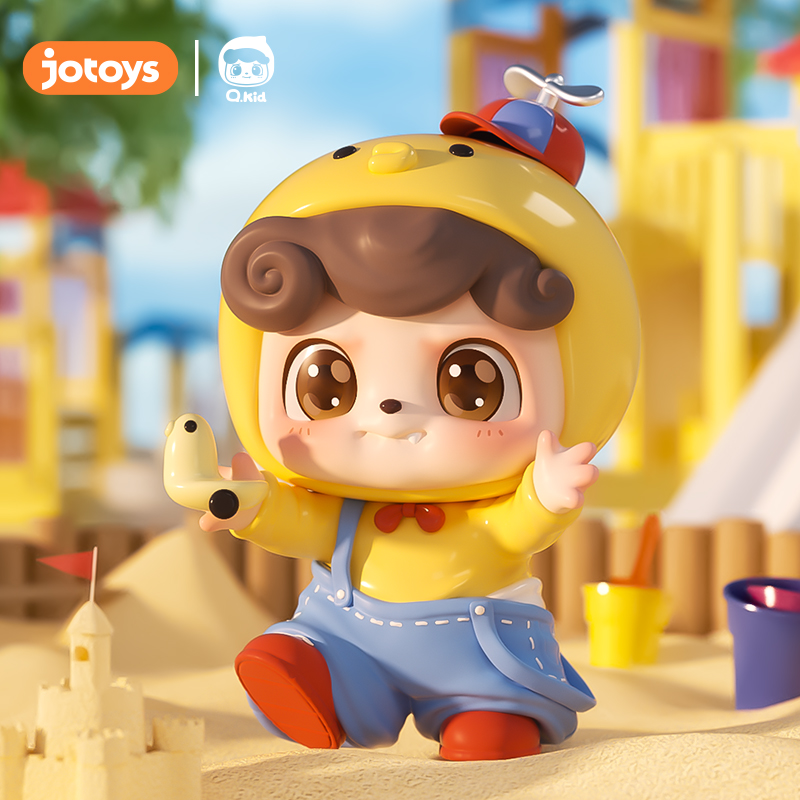 Genuine Quirky And Trendy Toy  – обзор и цена Kids Quirky Toys