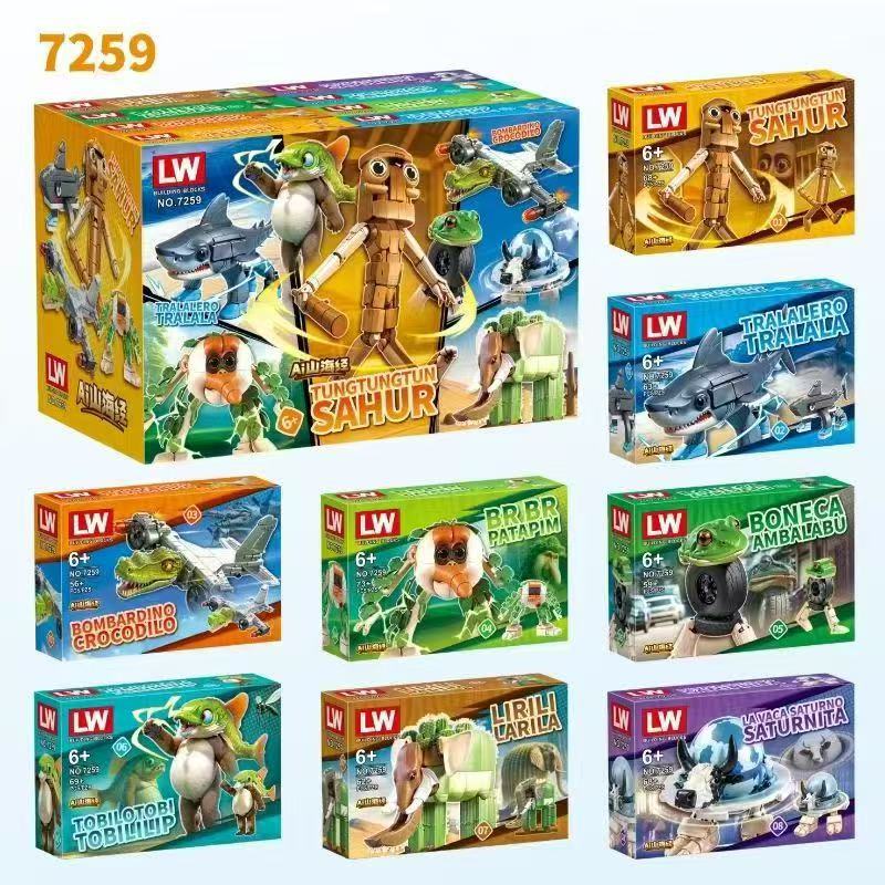 Anime Italian Brainrot Tralale – обзор и цена Kids Toys Lego