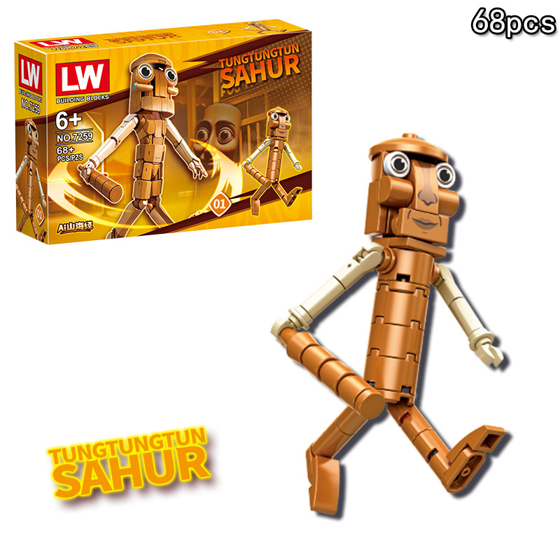 Anime Italian Brainrot Tralale – обзор и цена Kids Toys Lego