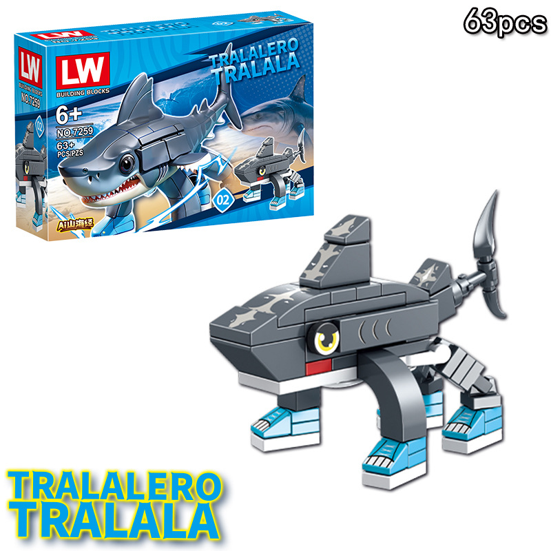 Anime Italian Brainrot Tralale – обзор и цена Kids Toys Lego