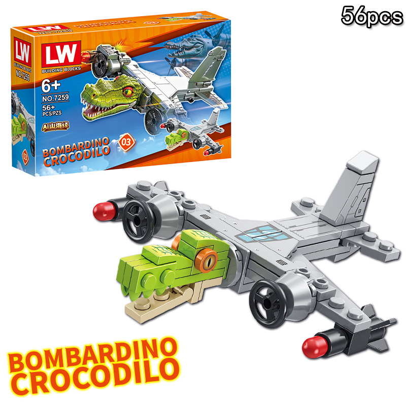 Anime Italian Brainrot Tralale – обзор и цена Kids Toys Lego