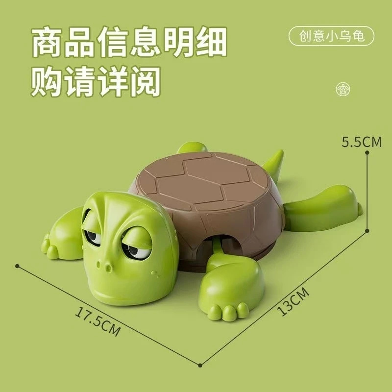 Funny Turtle Push Coaster Pop  – обзор и цена Kids Quirky Toys