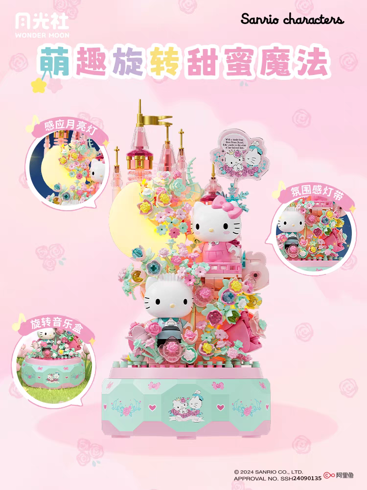Sanrio Hello Kitty Gemini DIY  – обзор и цена Kids Toys Lego