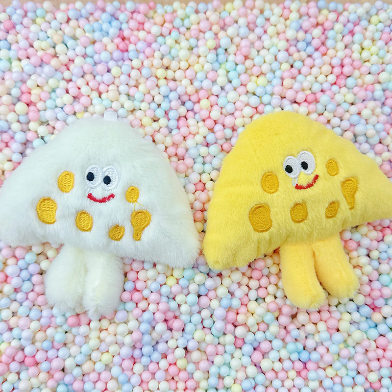 1Pc Creative Plush Cheese Doll – обзор и цена Kids Quirky Toys