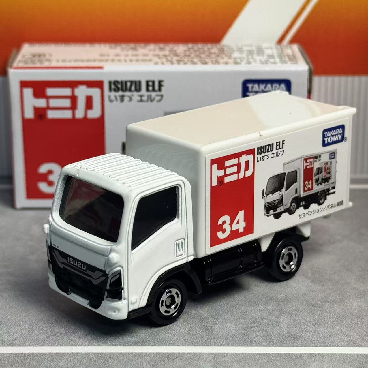 Takara Tomy Tomica No.34 Isuzu – обзор и цена Kids Toys Xmas