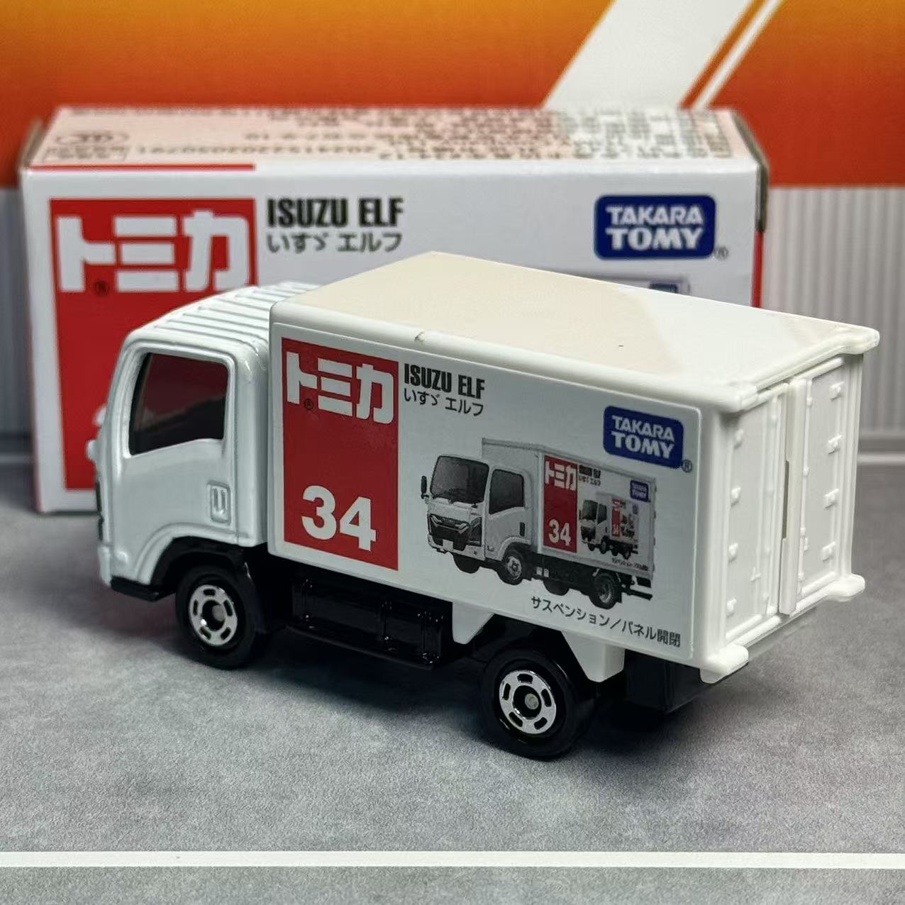 Takara Tomy Tomica No.34 Isuzu – обзор и цена Kids Toys Xmas