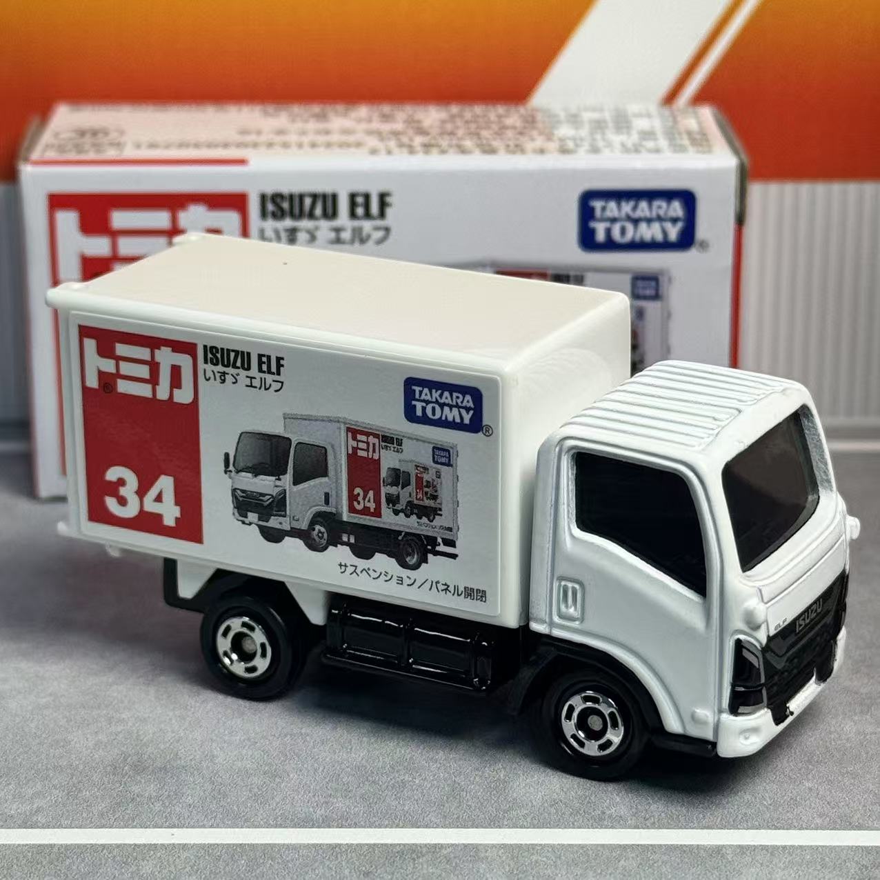 Takara Tomy Tomica No.34 Isuzu – обзор и цена Kids Toys Xmas