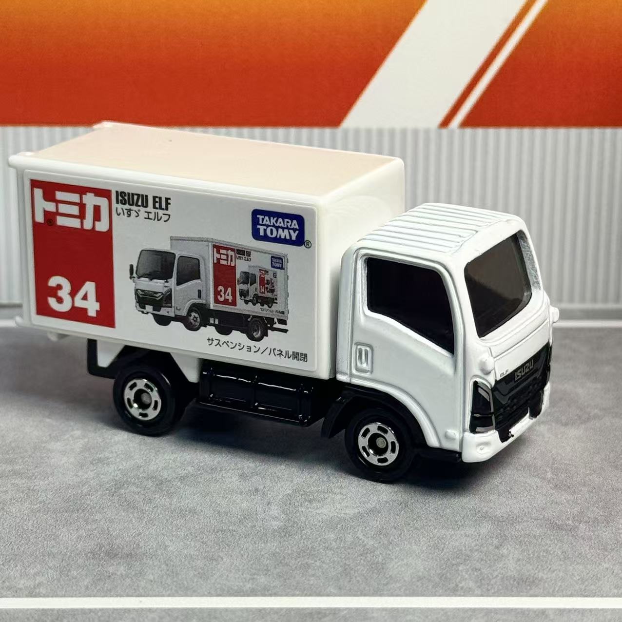 Takara Tomy Tomica No.34 Isuzu – обзор и цена Kids Toys Xmas