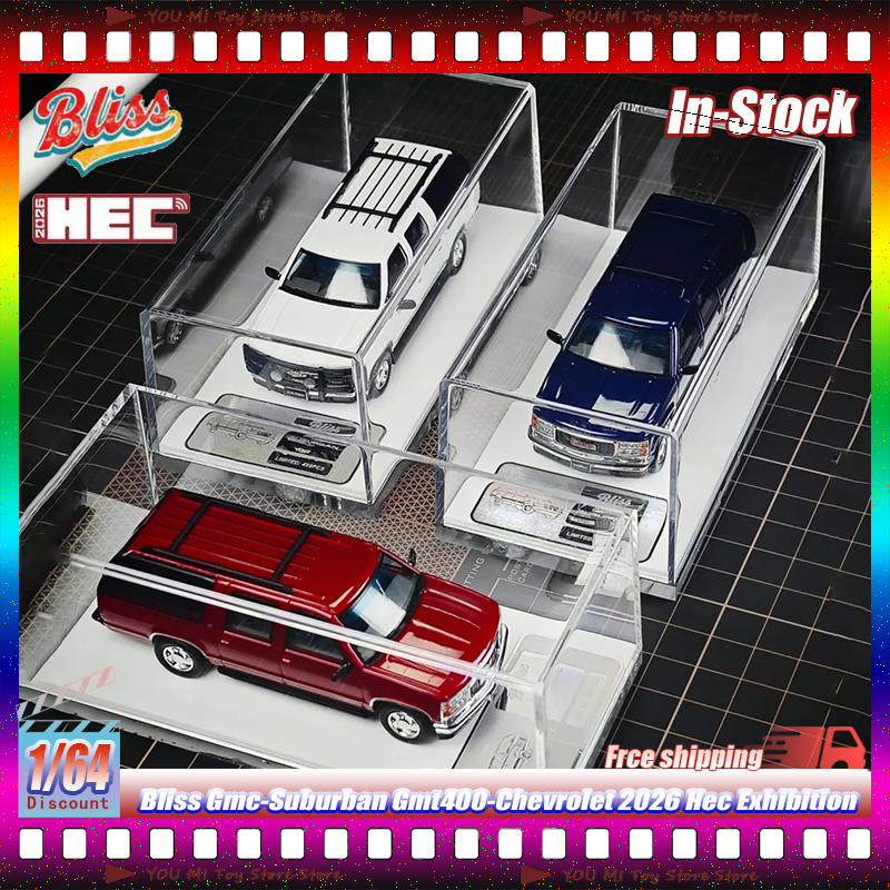 2026 Hec Exhibition Bliss 1:64 – обзор и цена Kids Toys Exhibition
