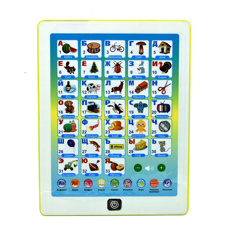 Learning Tablet for Toddler Ki – обзор и цена Learning Tablet Kids