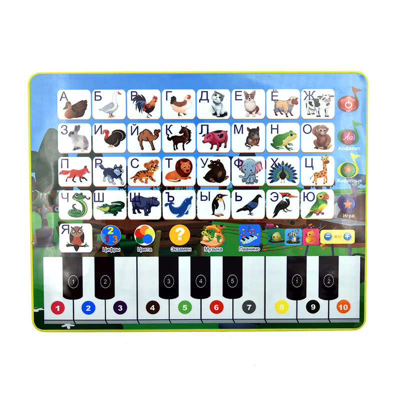 Learning Tablet for Toddler Ki – обзор и цена Learning Tablet Kids
