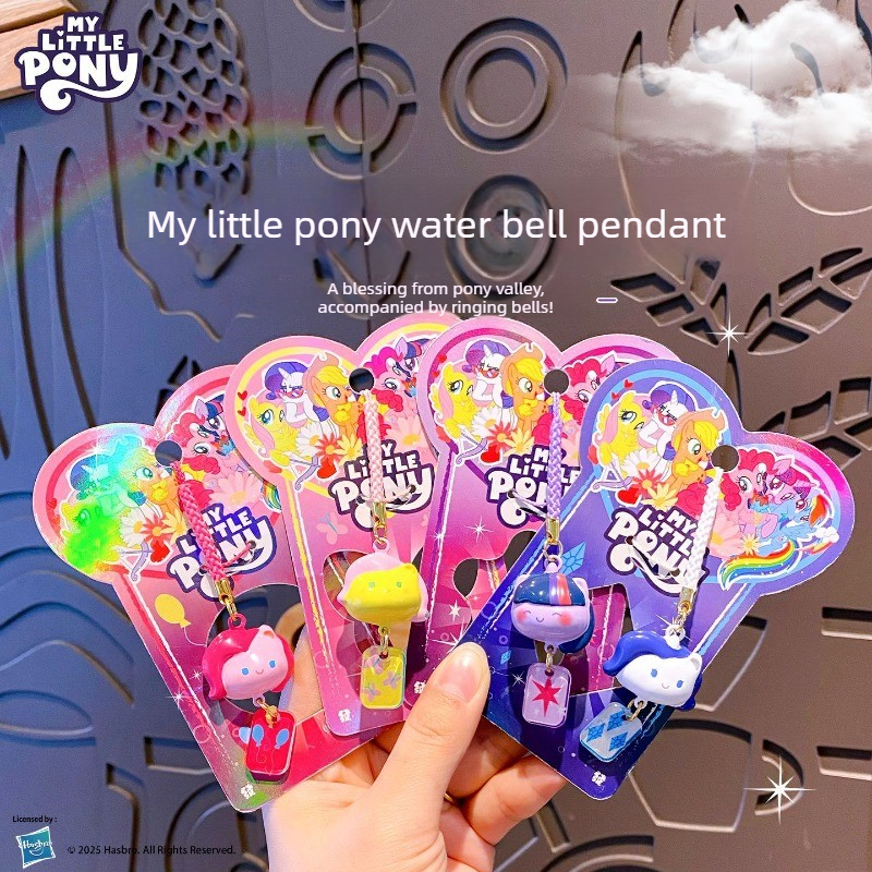 My Little Pony Water Sound Bel – обзор и цена Kids Toys Bag